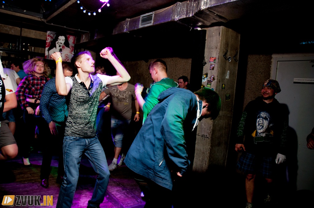 Nightparty session: PRODIGY PARTY