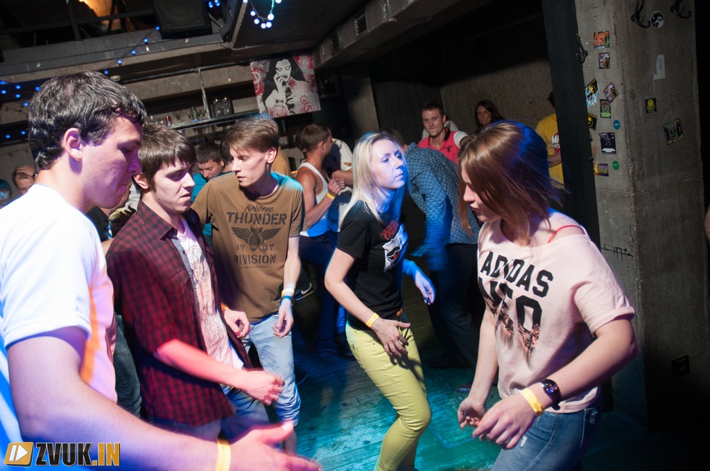 Nightparty session: PRODIGY PARTY