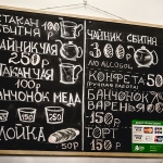 Просмотров: 85
Автор: Ama1gama
027.jpg