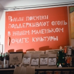 Просмотров: 79
Автор: Ama1gama
048.jpg