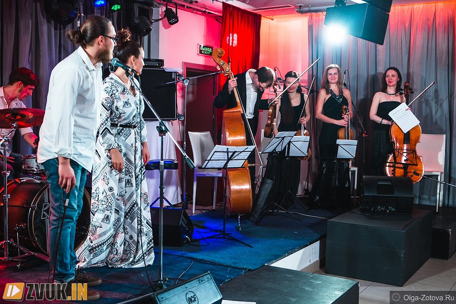 Pro Jazz.Group | COLOURS of JAZZ