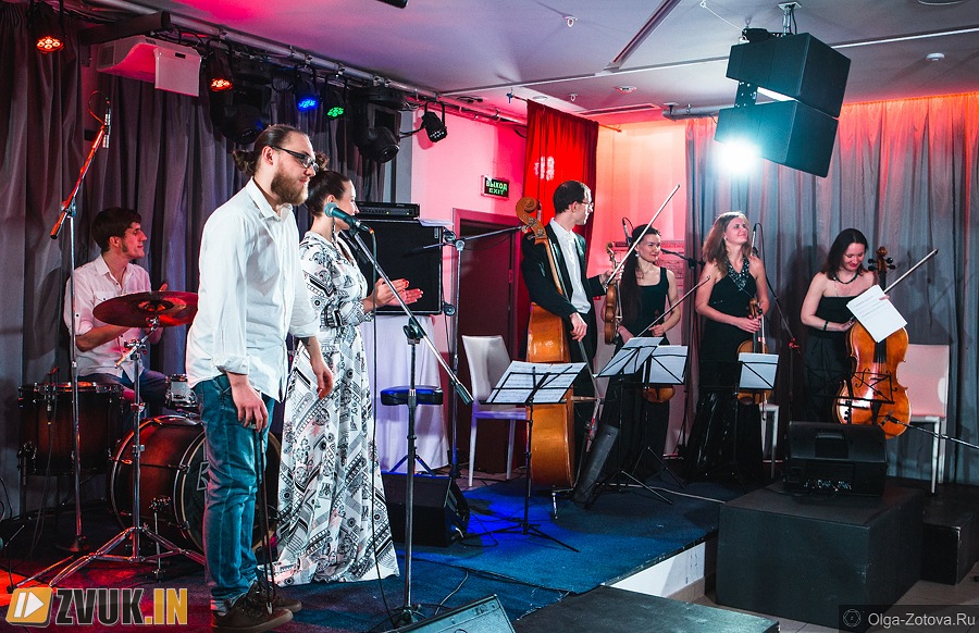 Pro Jazz.Group | COLOURS of JAZZ
