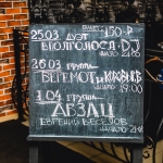 Просмотров: 203
Автор: Ama1gama
004.jpg