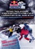 Разыскивается: Чемпион мира по скоростному спуску на коньках Red Bull Crashed Ice 2010!
