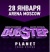 Dubstep Planet Ii @ Arena Moscow