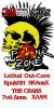 Punk-Rock Fest - "PUNK ZONE"