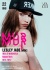 MUR MUR \ Lesley Jade (msk)