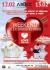 WEEKEND  ˨  Love Radio