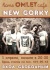 New Gorky - сover band