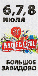 ��������� 2012 (��������������� ������� �������+���������� ���)